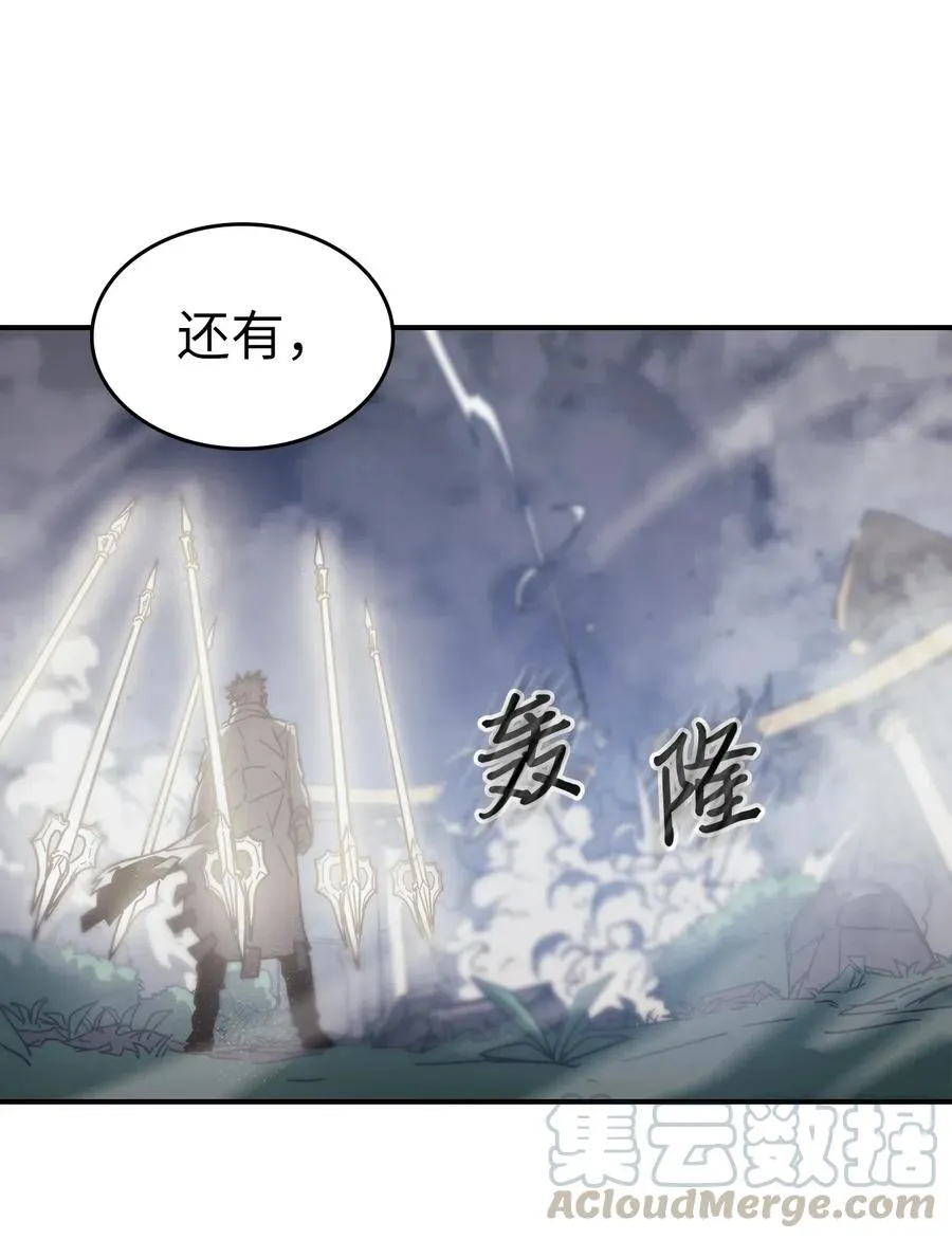 143 143 第7页