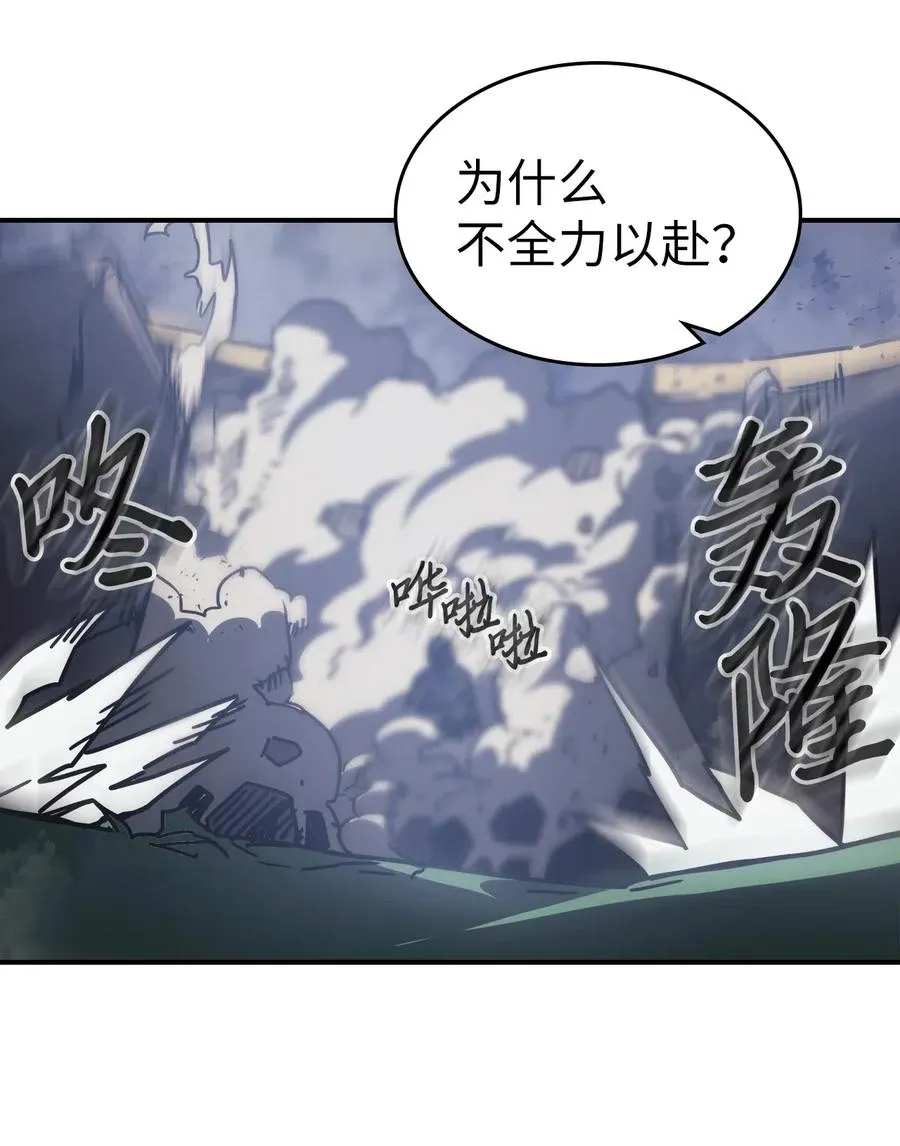 143 143 第8页