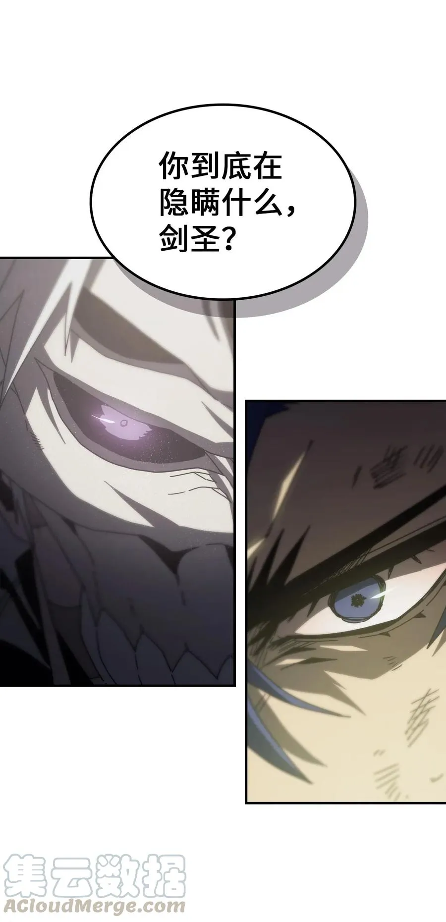 143 143 第10页