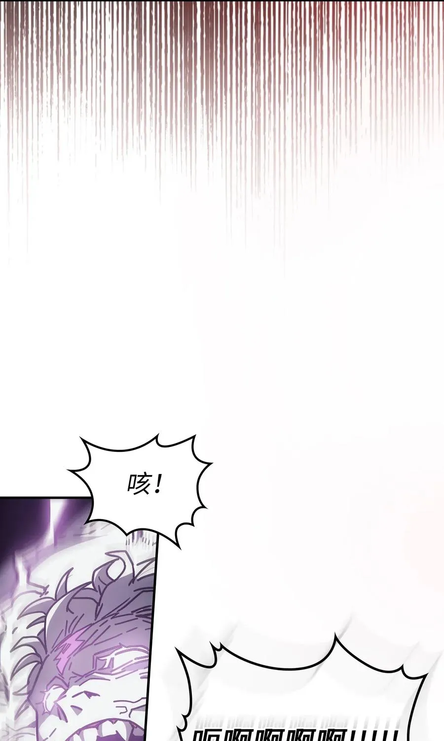 143 143 第12页