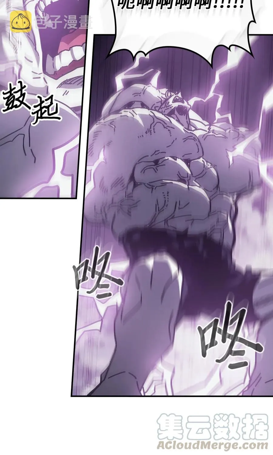 143 143 第13页