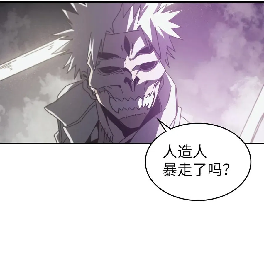 143 143 第15页