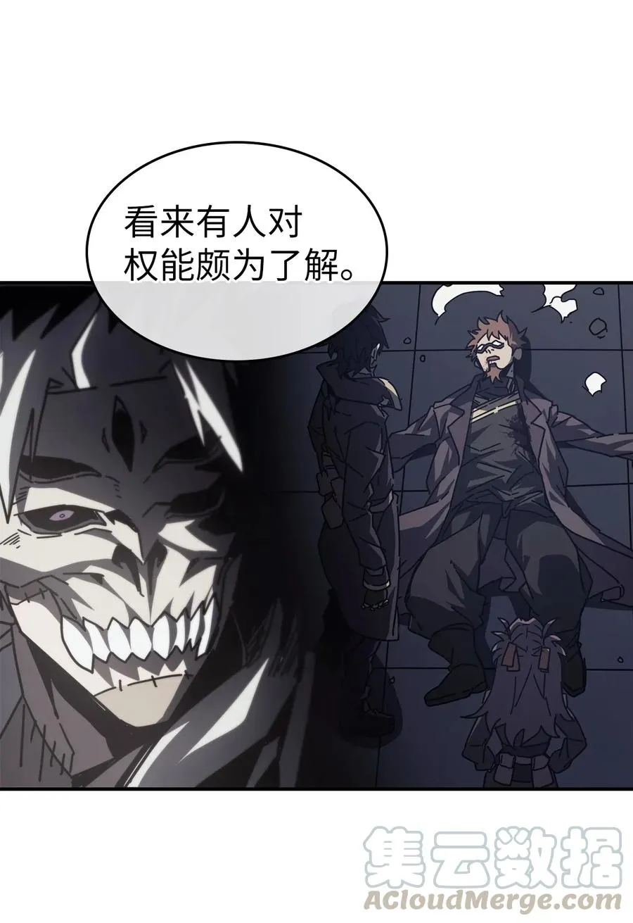 143 143 第16页