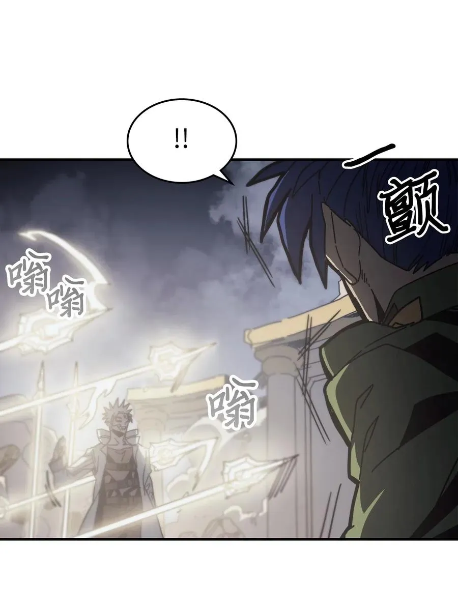 143 143 第17页