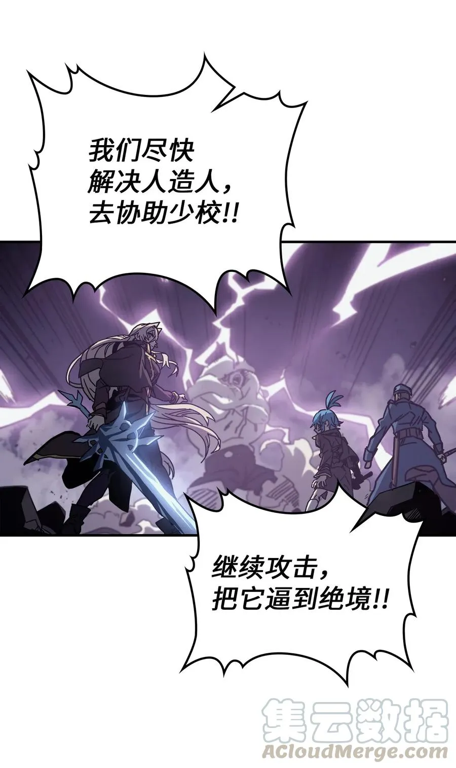 143 143 第25页
