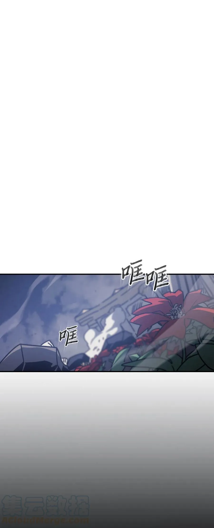 143 143 第28页