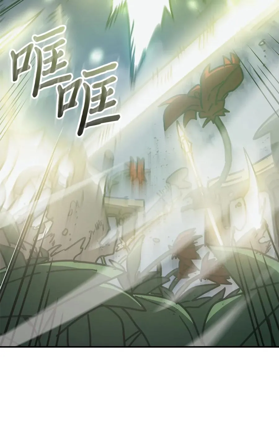 143 143 第30页