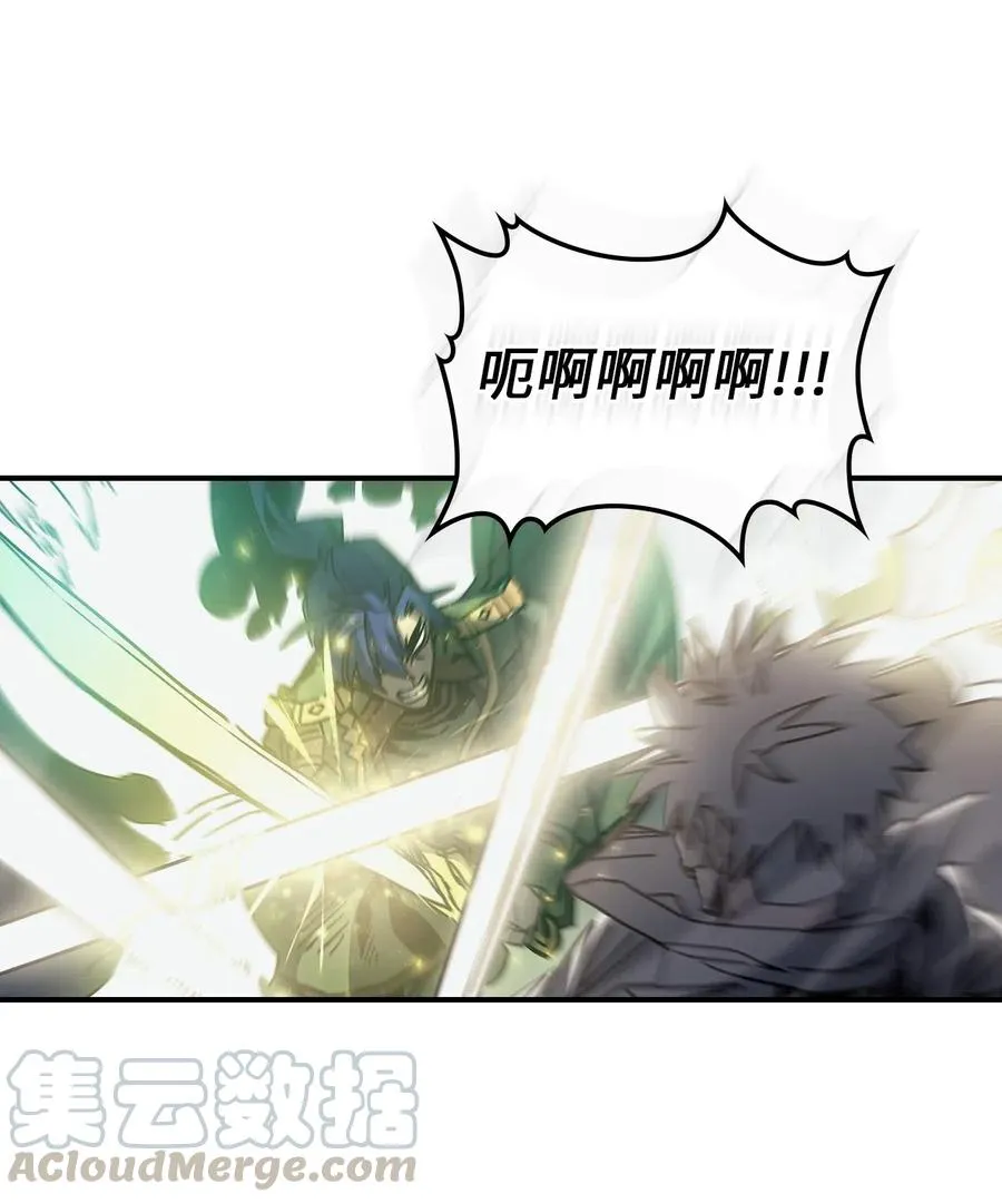 143 143 第31页