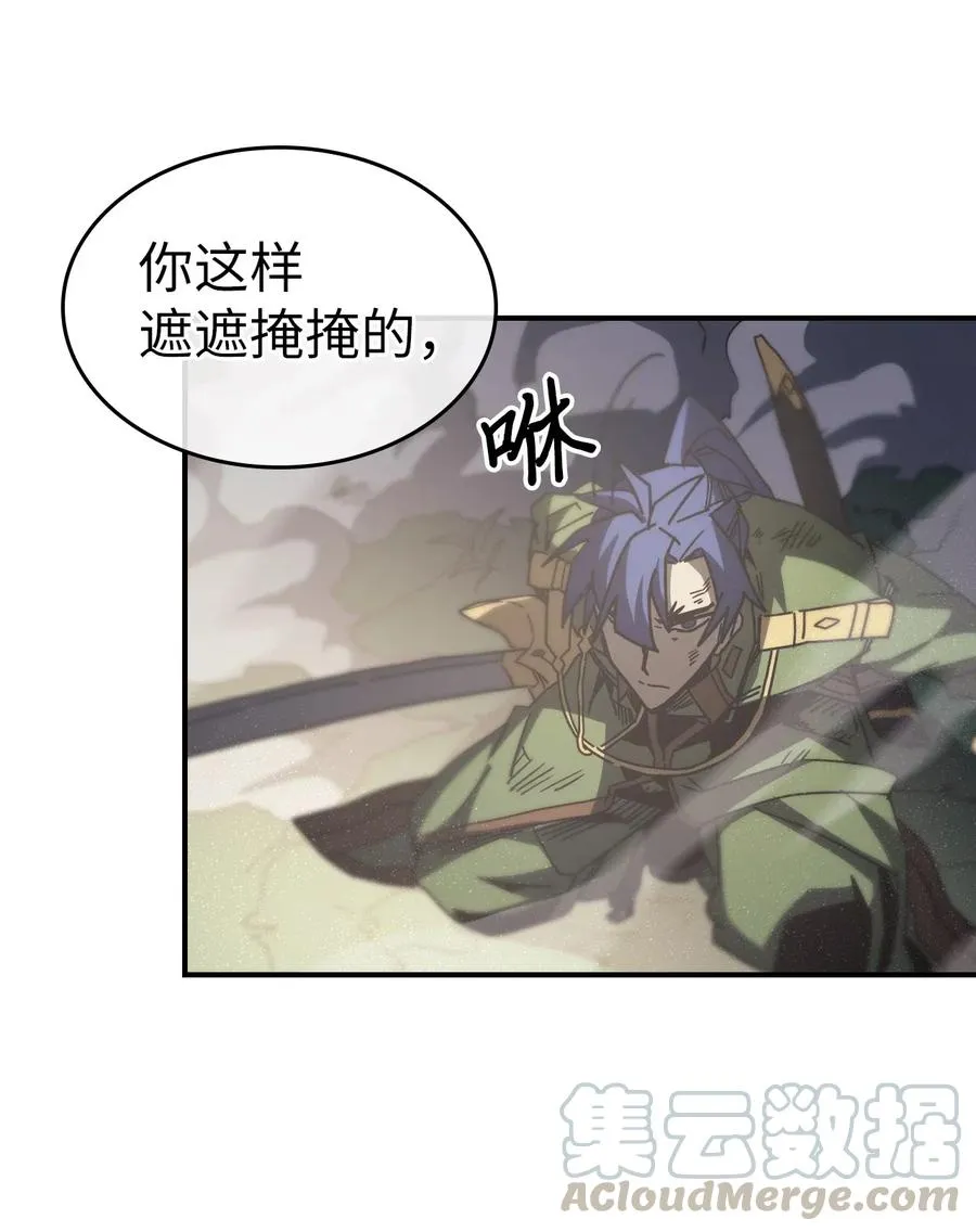 143 143 第34页