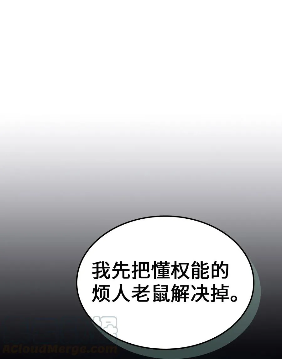 143 143 第37页