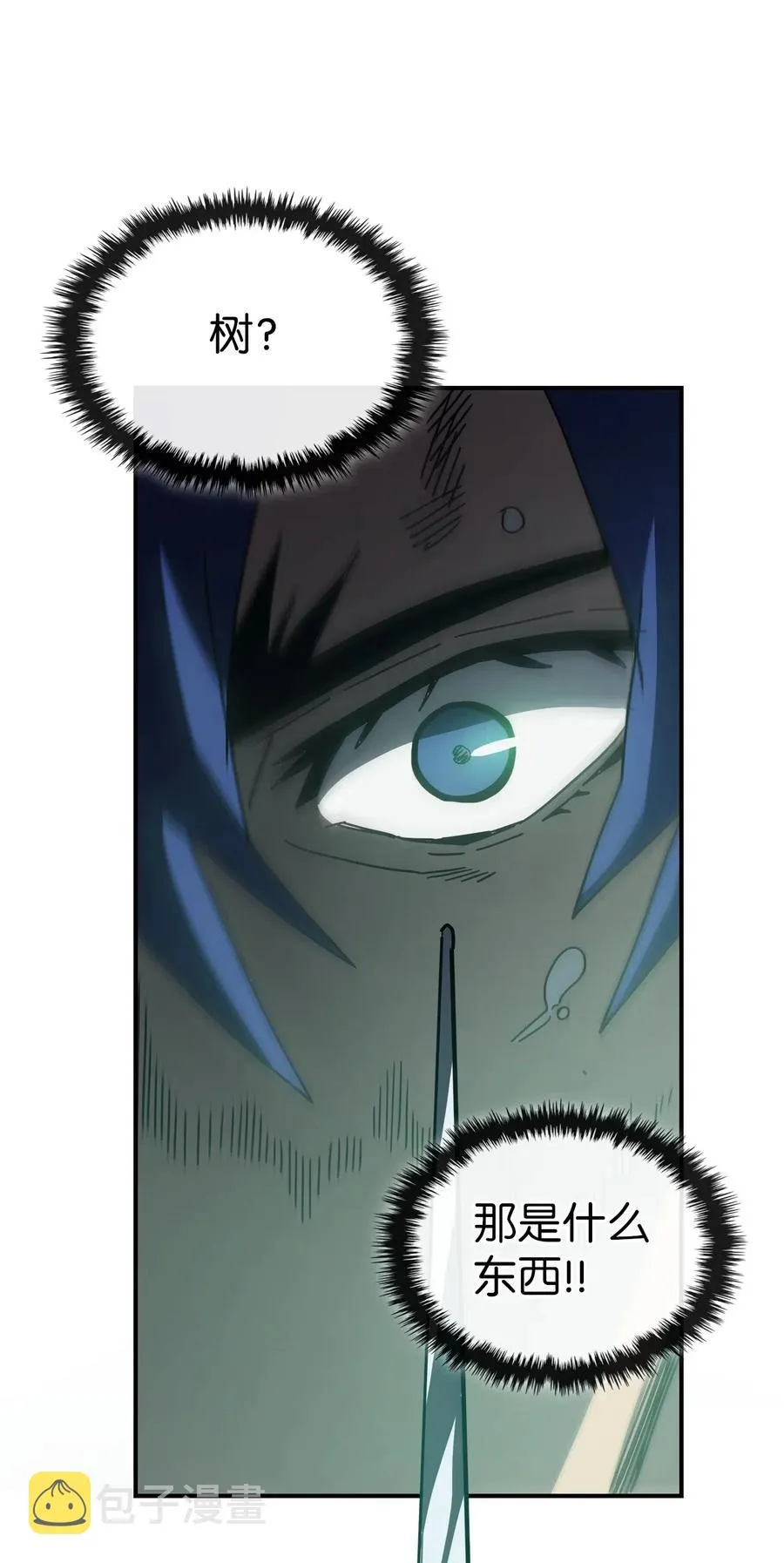 143 143 第39页