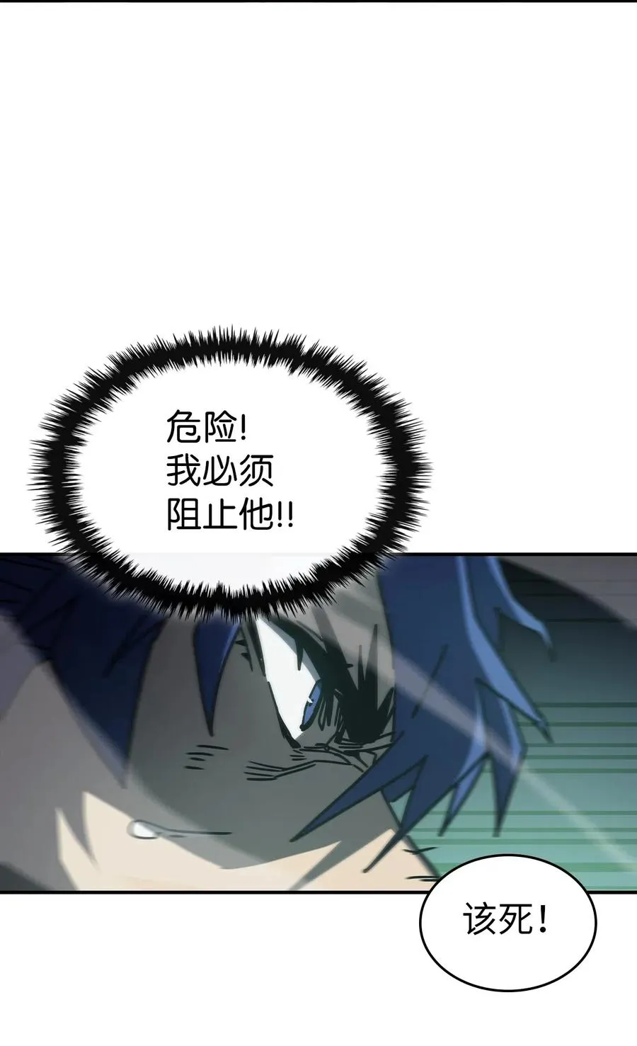 143 143 第41页