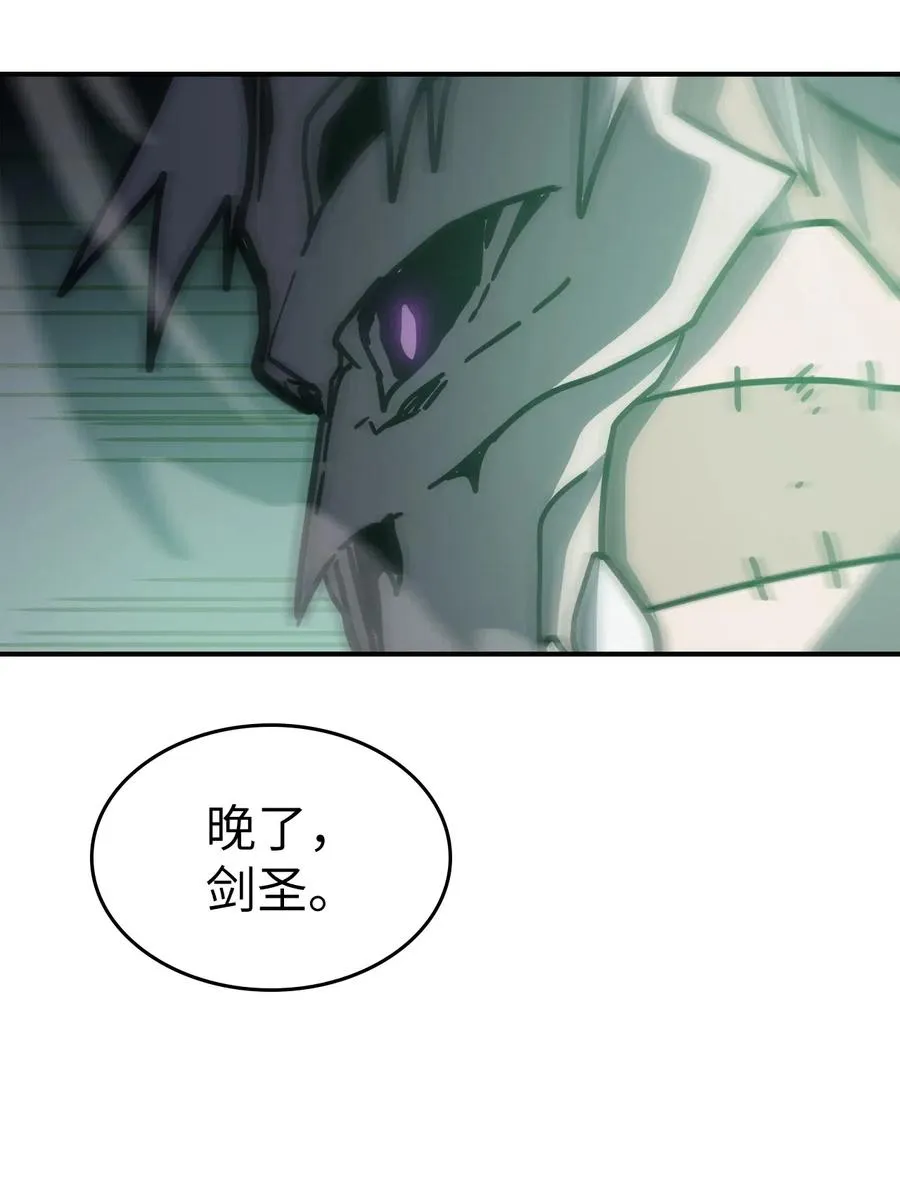 143 143 第42页