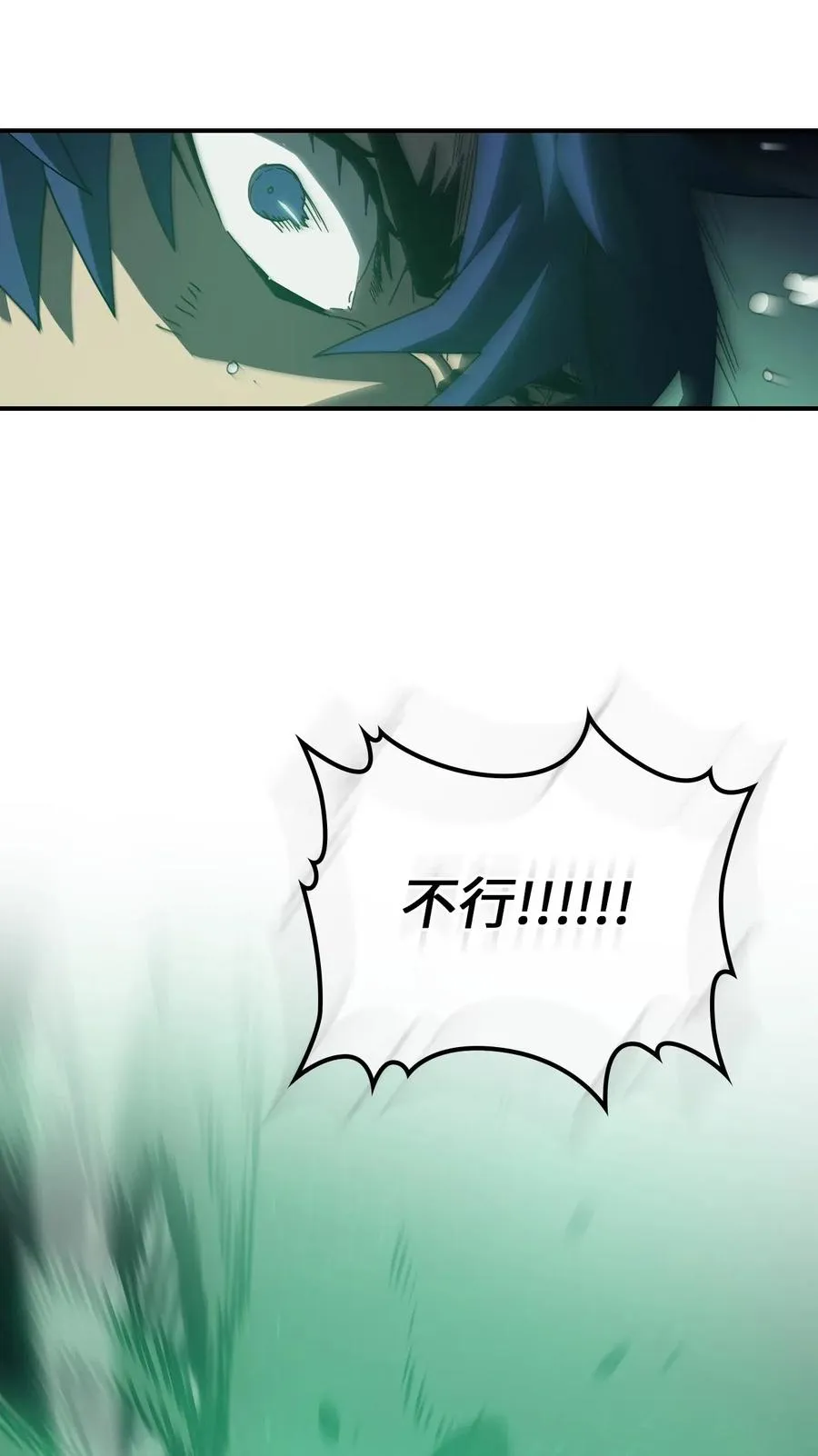 143 143 第44页