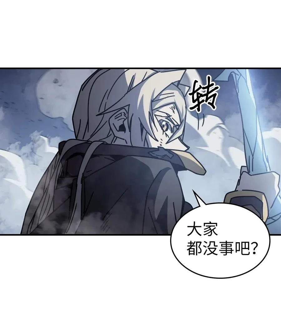 143 143 第48页