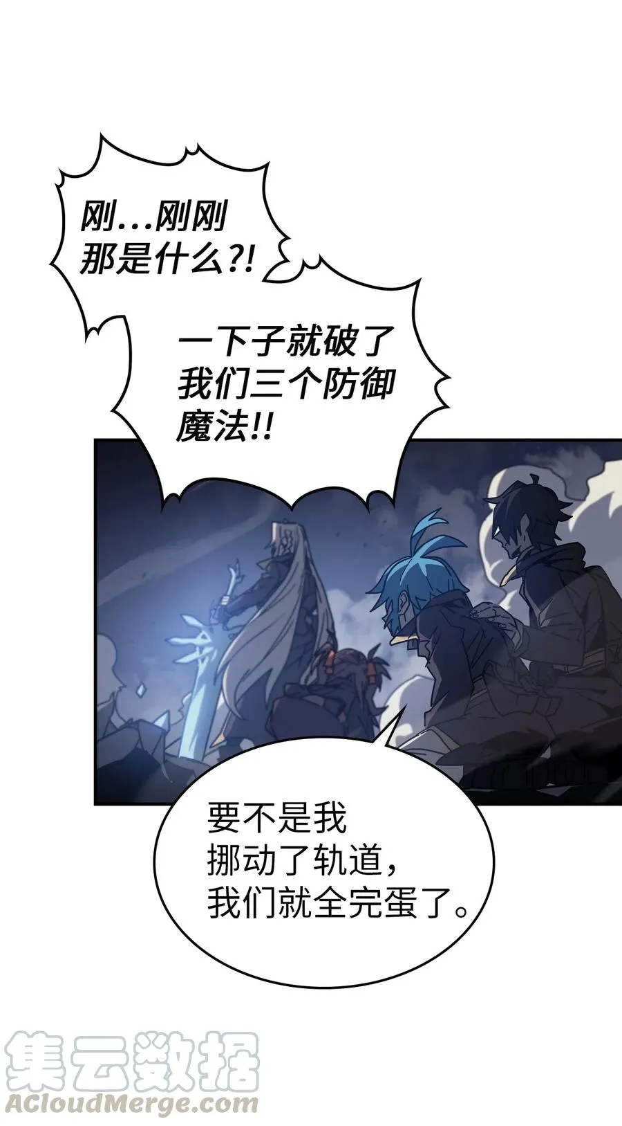 143 143 第49页