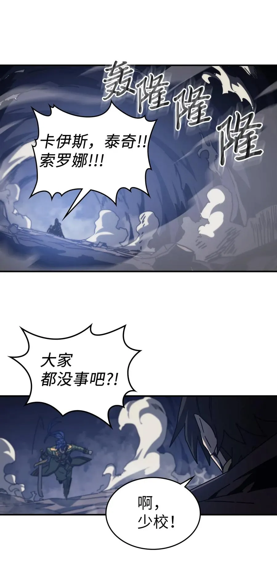 143 143 第50页