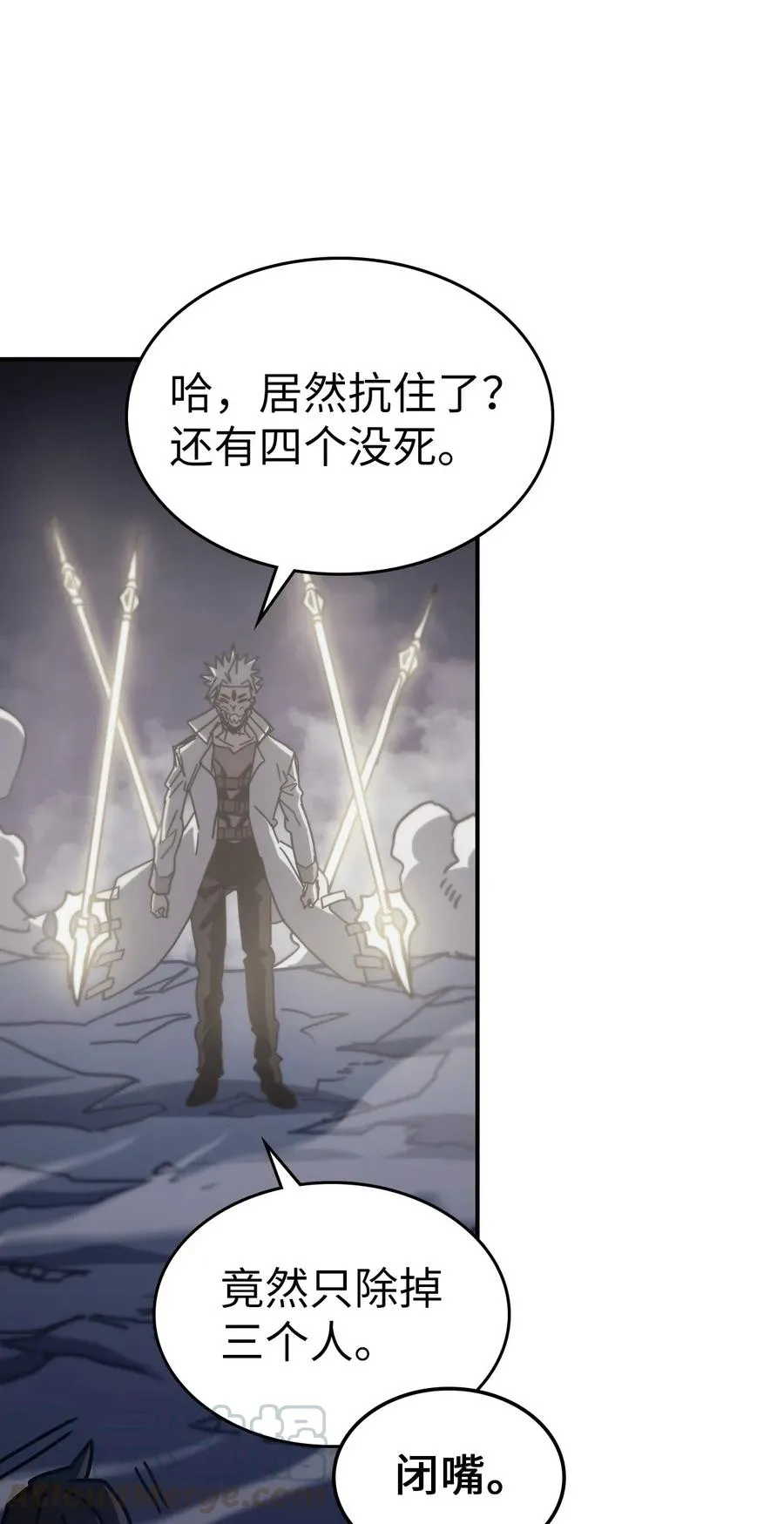 143 143 第55页