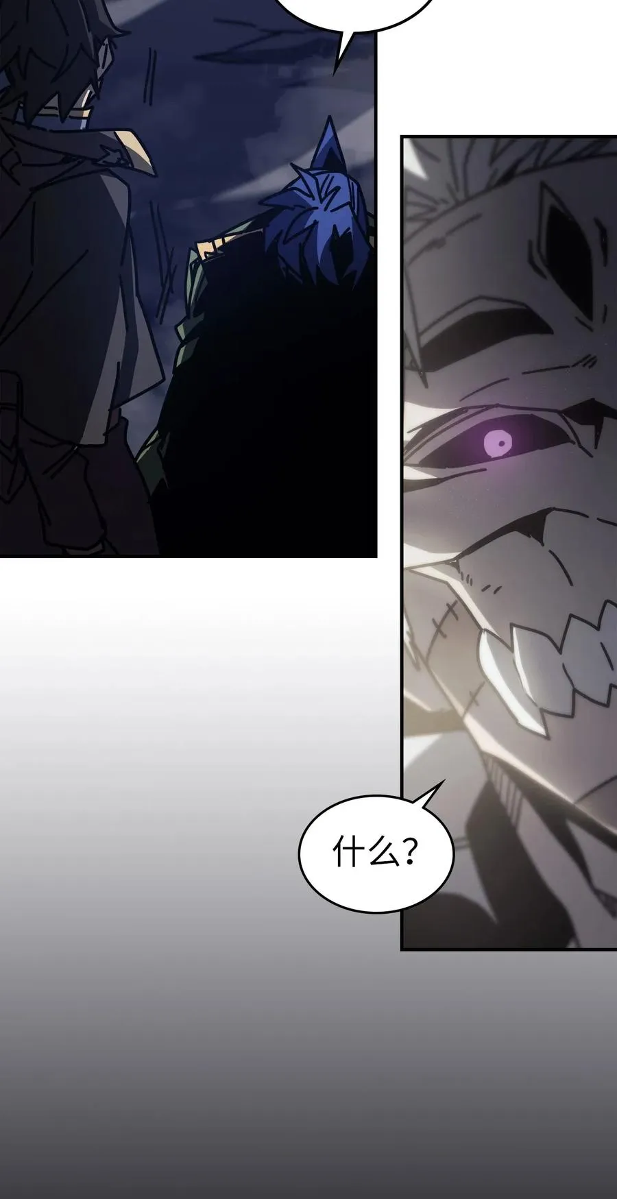 143 143 第56页
