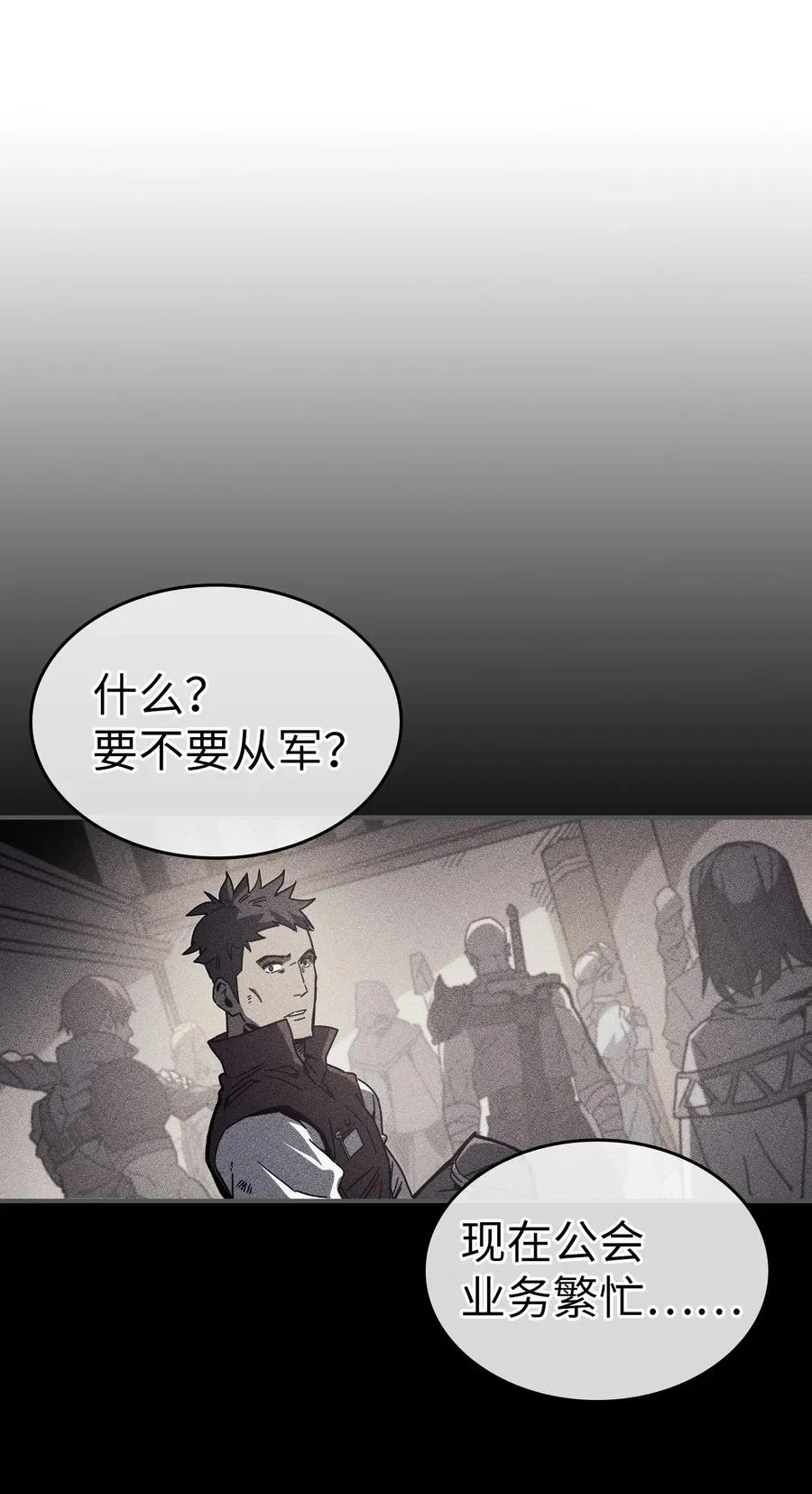 144 144 第2页