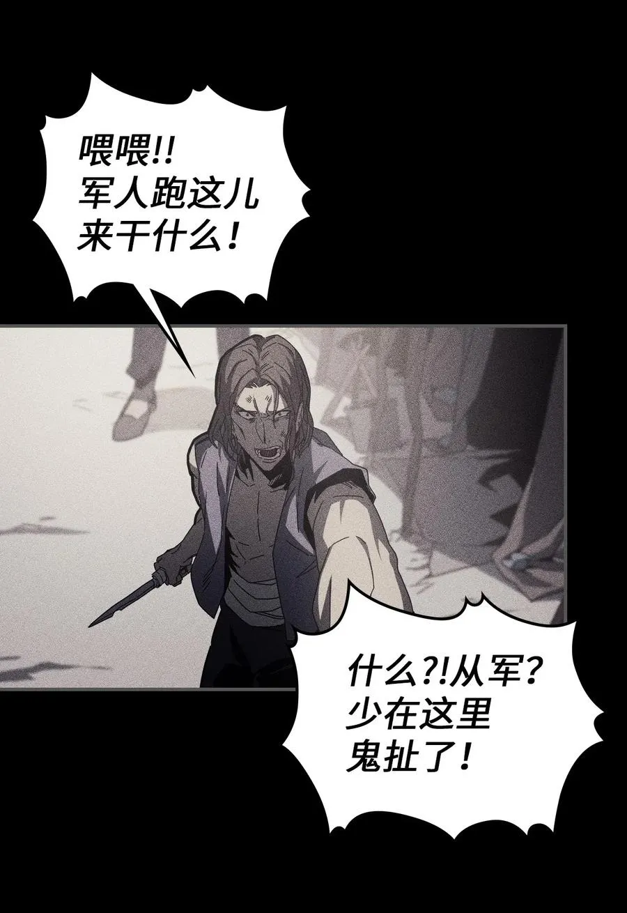 144 144 第3页