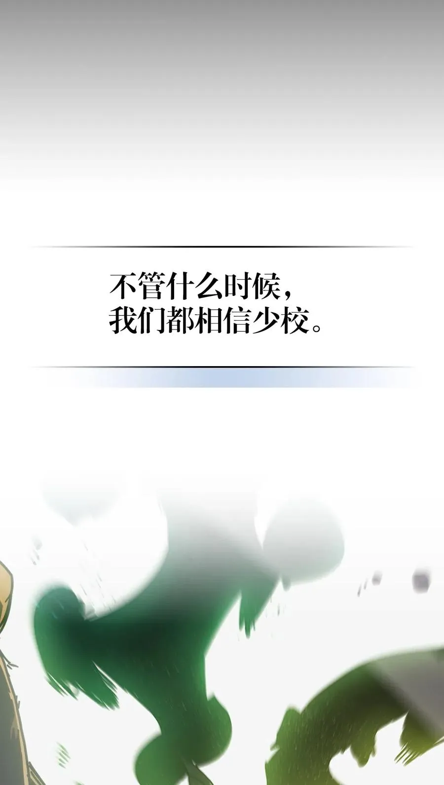 144 144 第6页