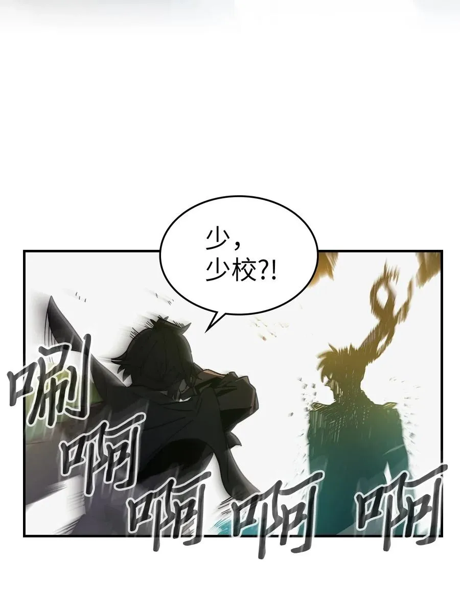 144 144 第8页