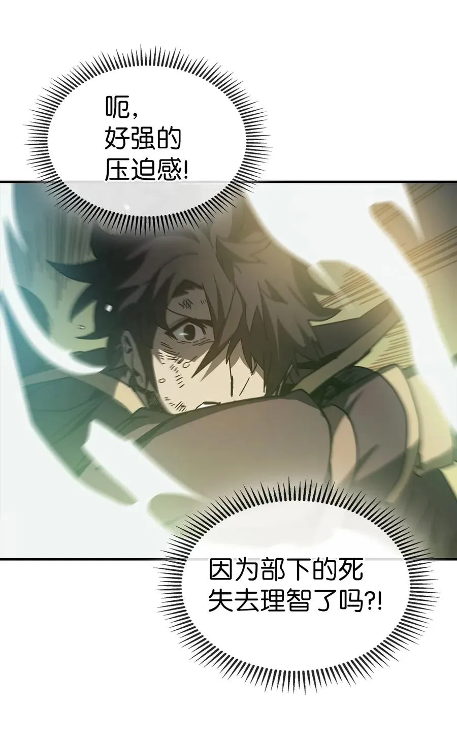 144 144 第9页