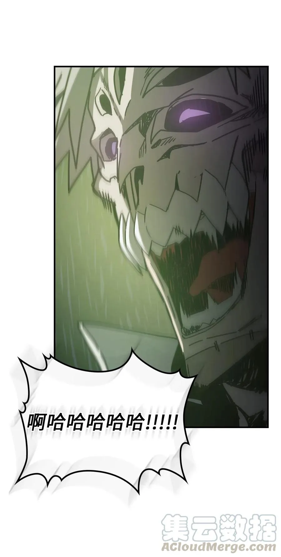 144 144 第10页