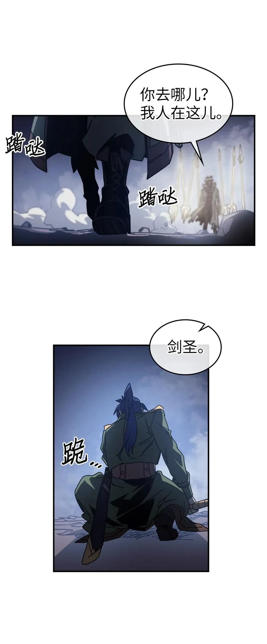 144 144 第12页