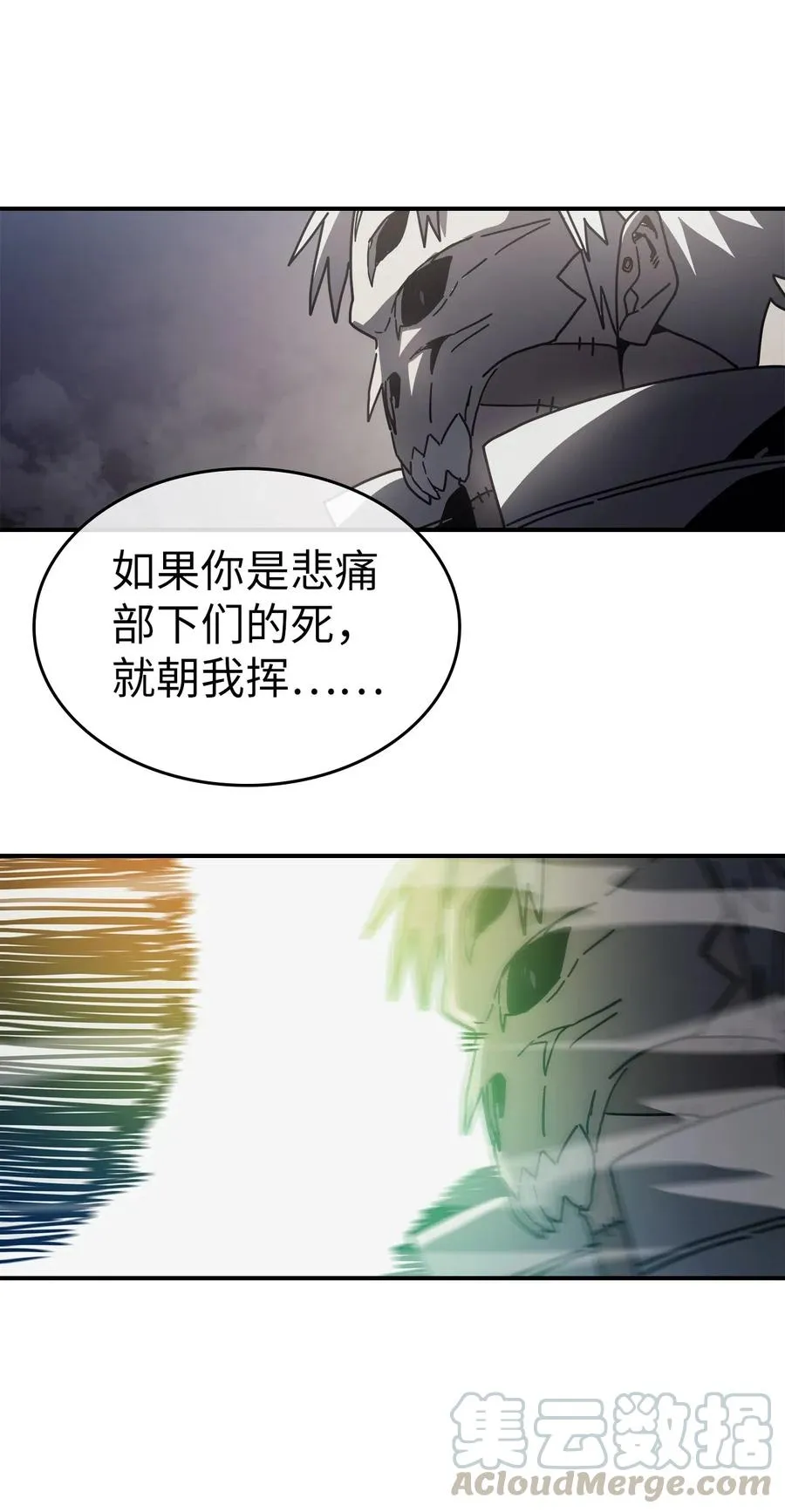 144 144 第13页