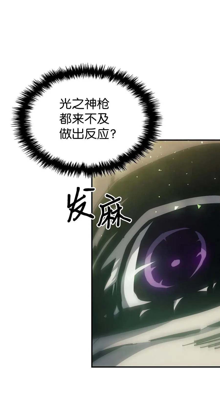 144 144 第15页