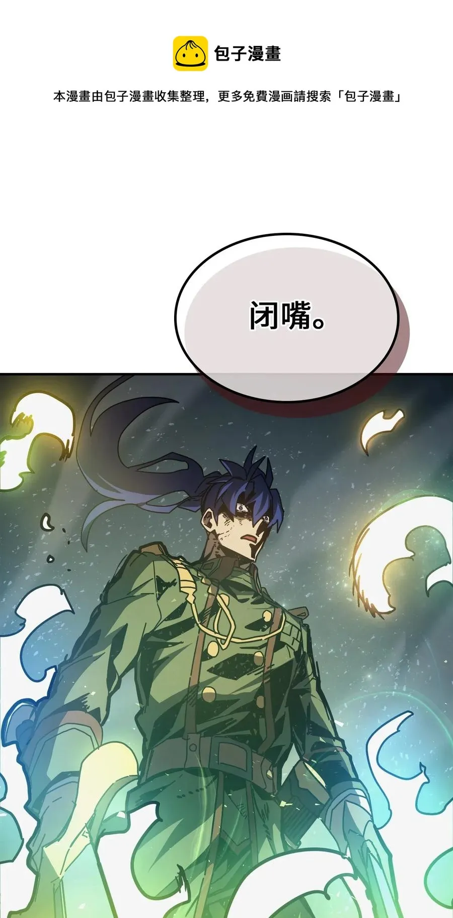 144 144 第17页