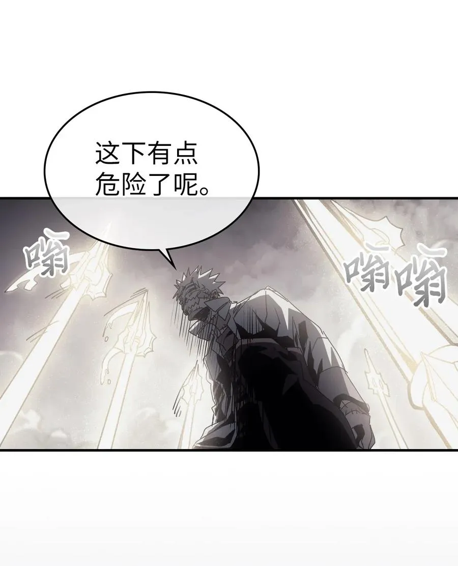 144 144 第20页