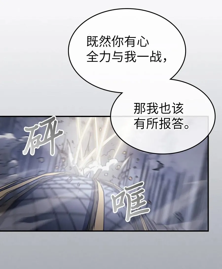 144 144 第21页