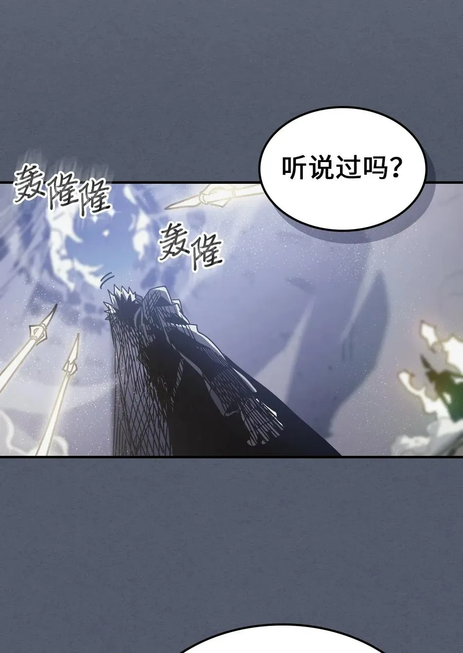 144 144 第23页