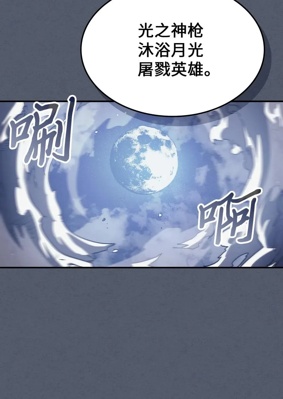 144 144 第24页