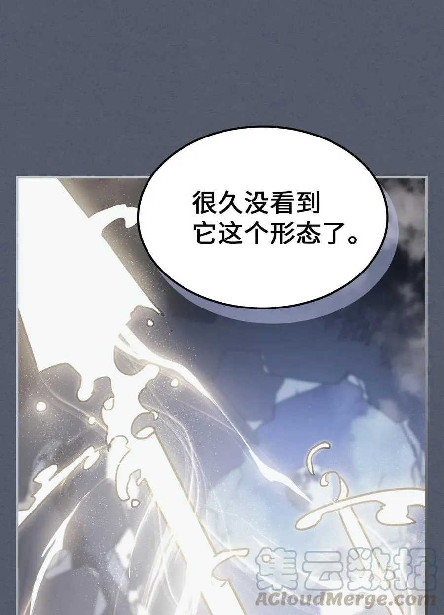 144 144 第25页