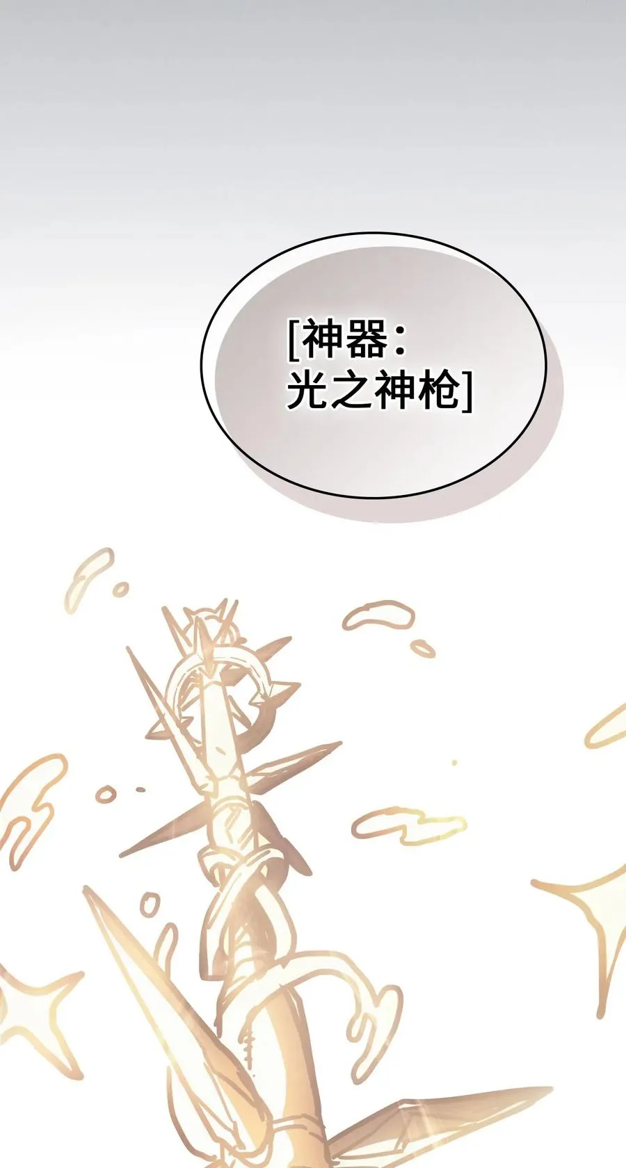 144 144 第27页