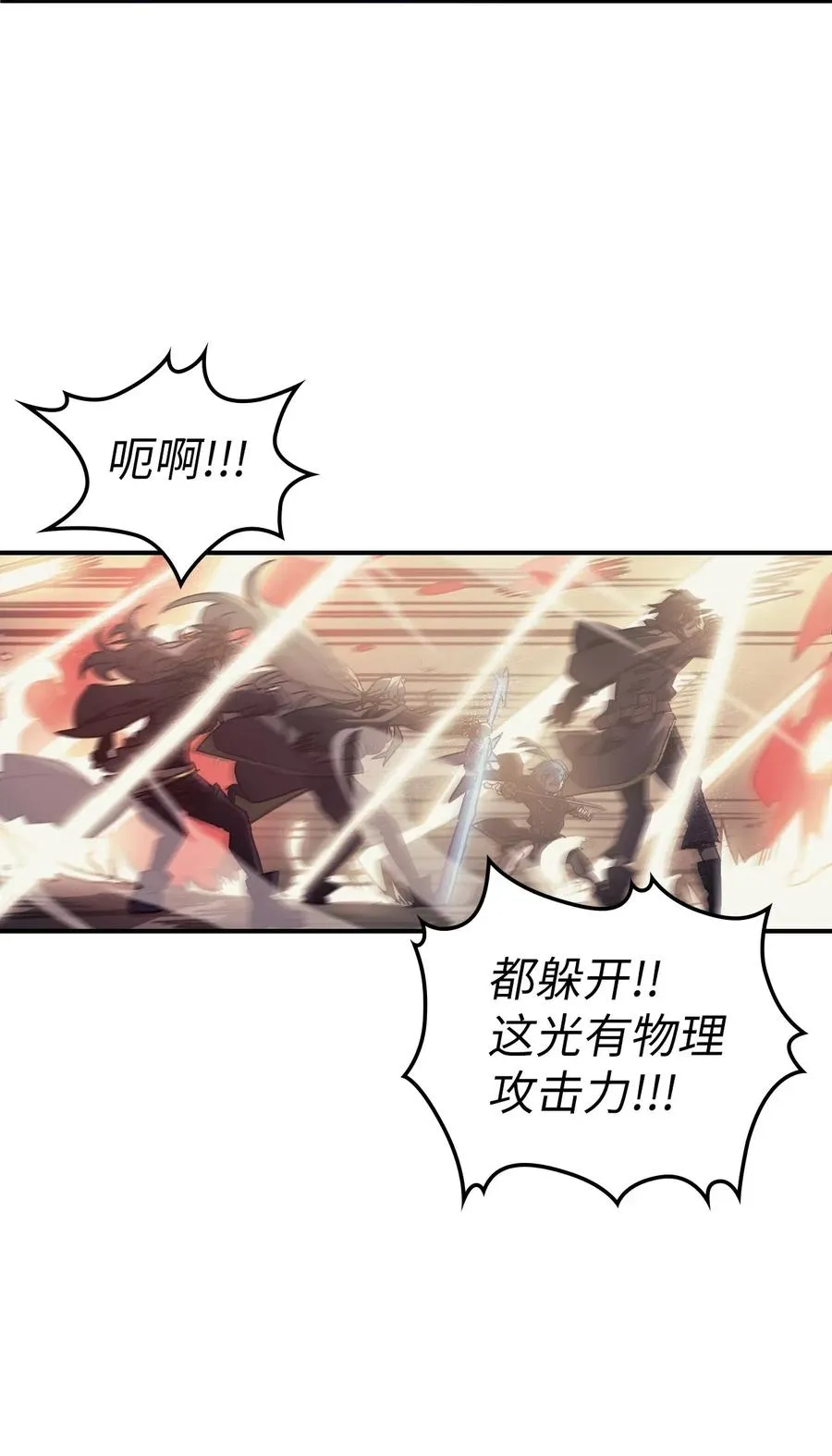 144 144 第30页