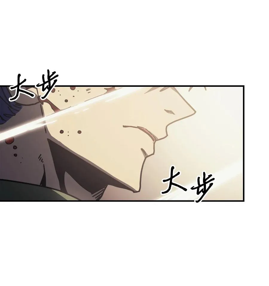 144 144 第32页