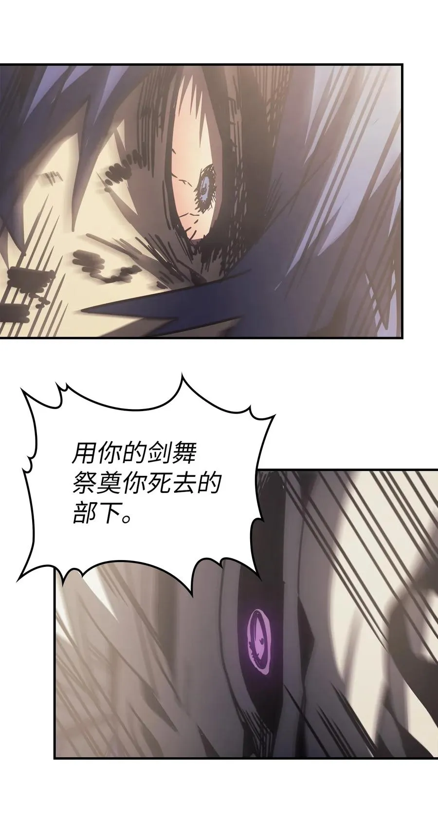 144 144 第35页