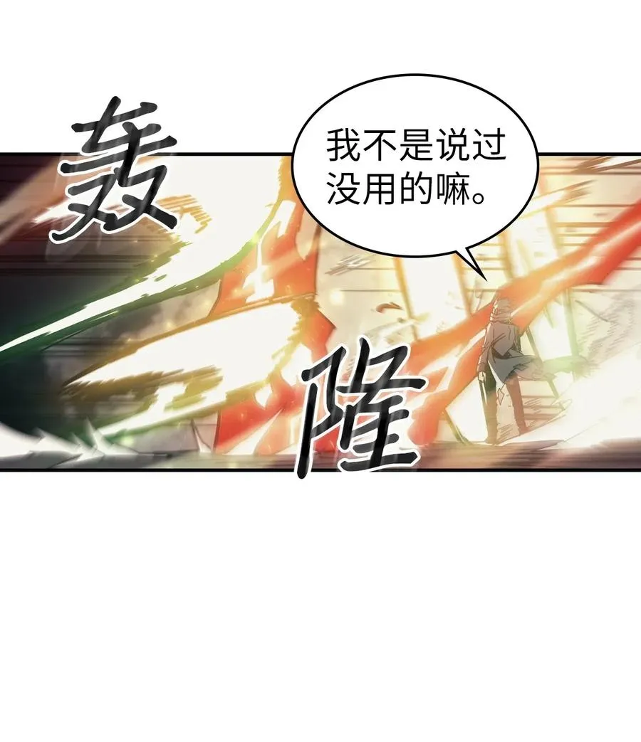 144 144 第42页