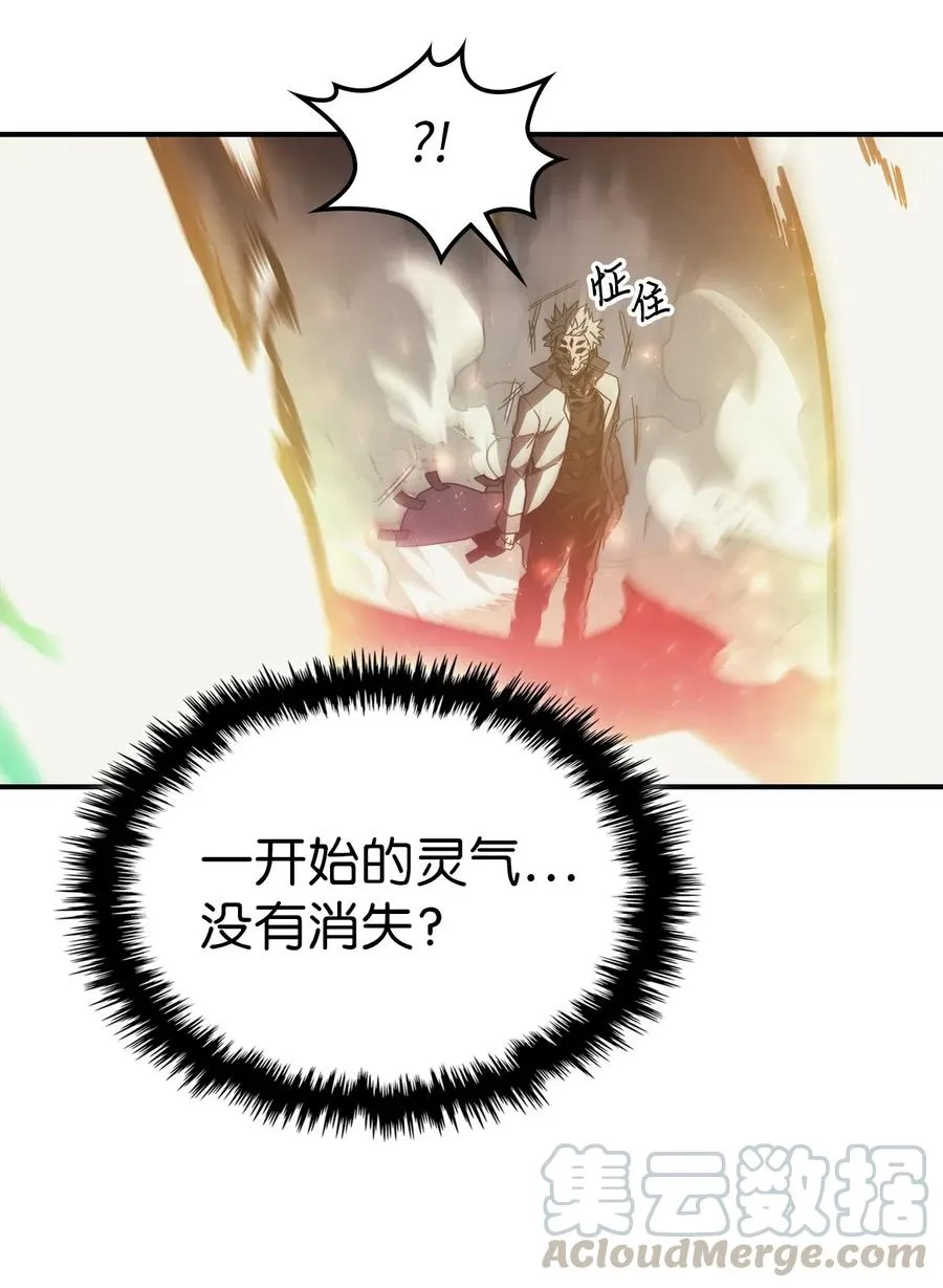 144 144 第43页