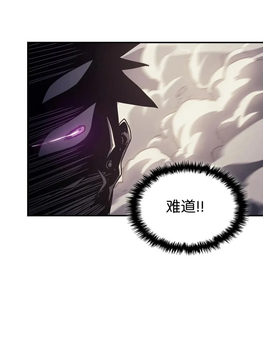 144 144 第44页