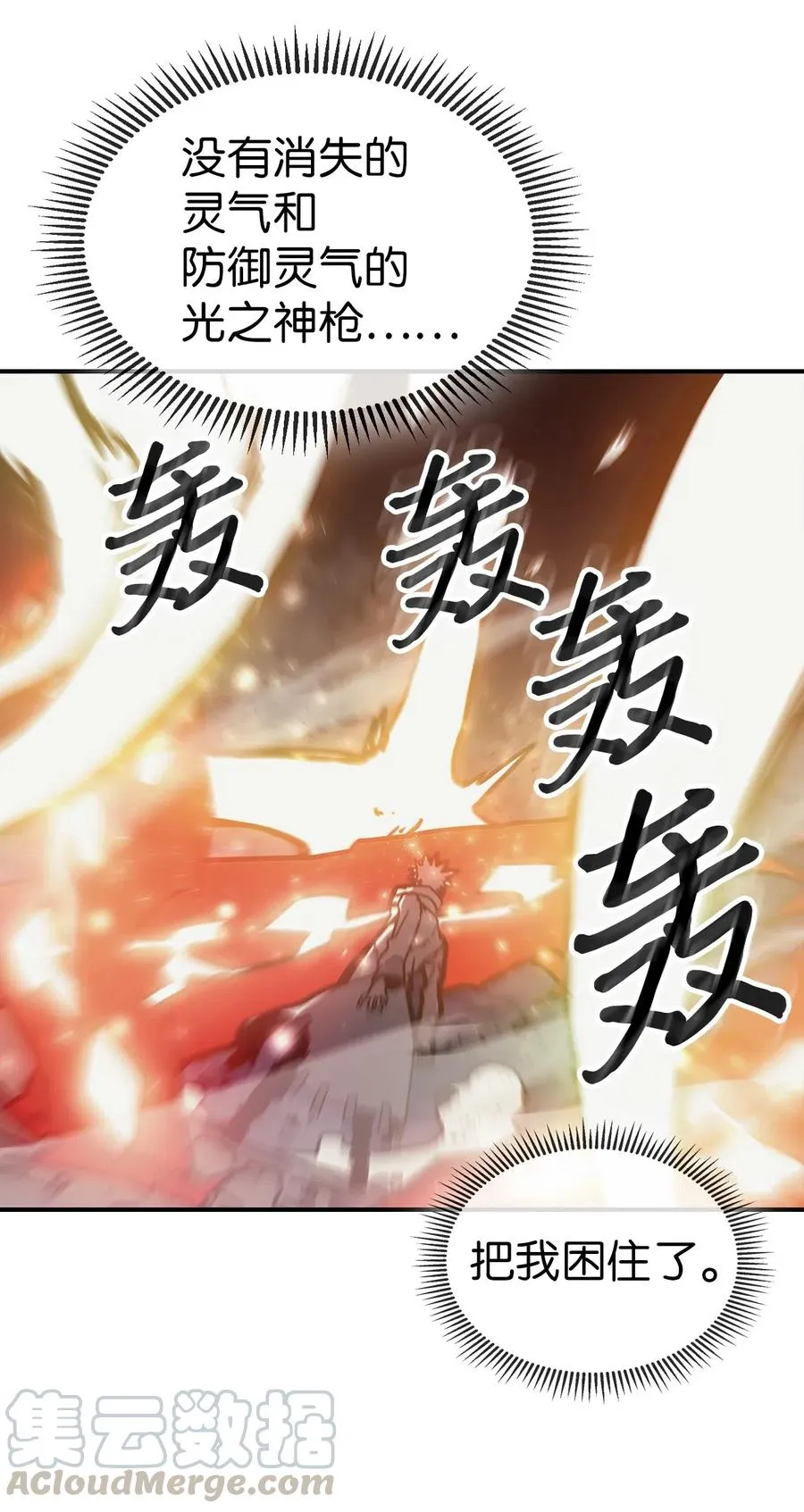 144 144 第46页