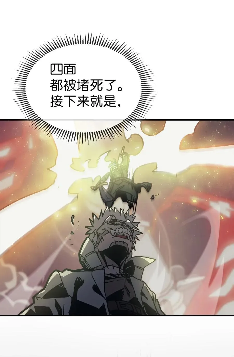 144 144 第47页