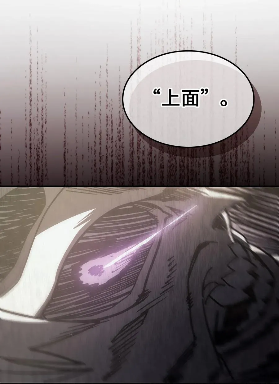 144 144 第48页