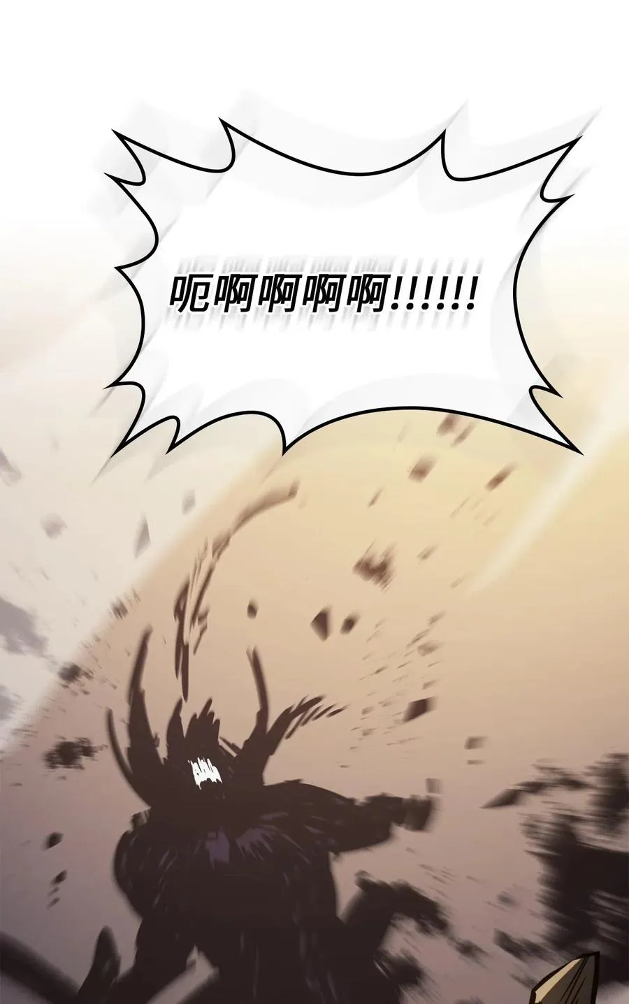 144 144 第53页
