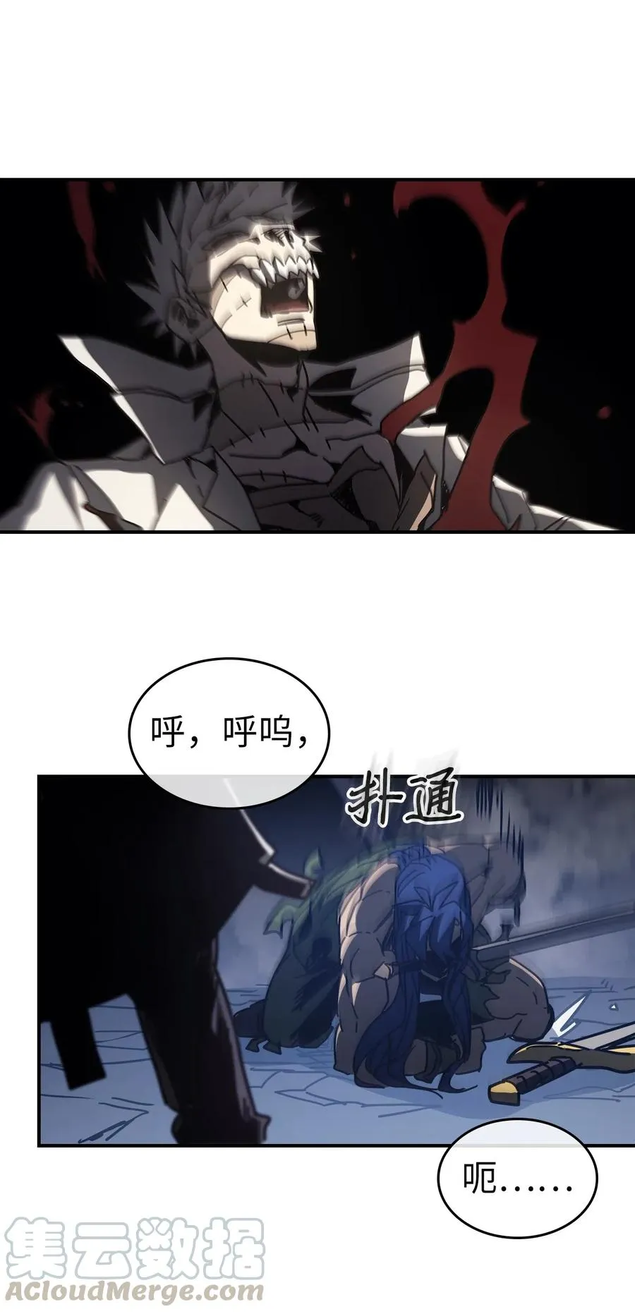 144 144 第61页